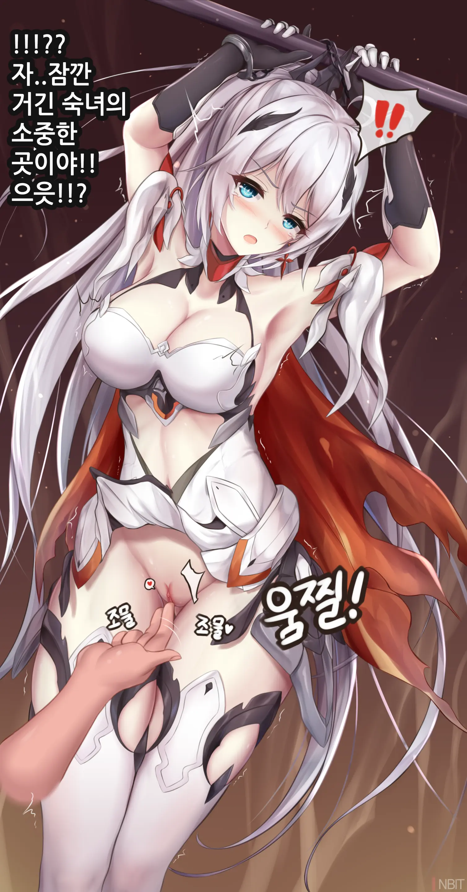 Honkai Impact Herrscher Of Flamescion